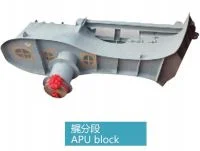 Lihang Marine Engineering Equipment (Nanjing) Co., Ltd